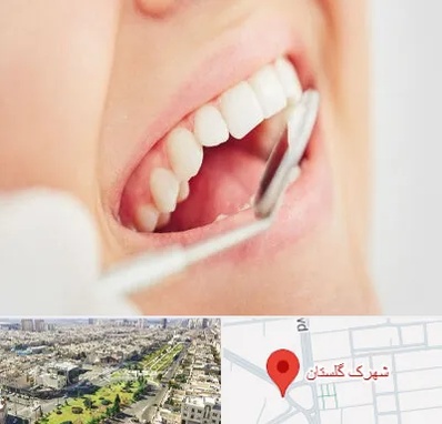 اصلاح طرح لبخند در شهرک گلستان