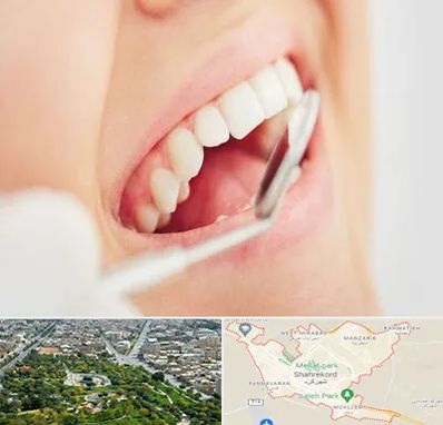 اصلاح طرح لبخند در شهرکرد