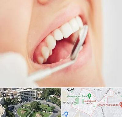 اصلاح طرح لبخند در جهانشهر کرج 