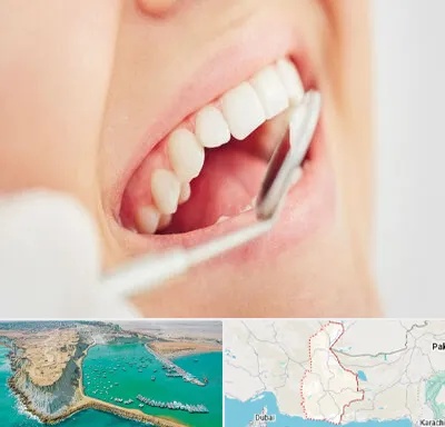 اصلاح طرح لبخند در سیستان و بلوچستان