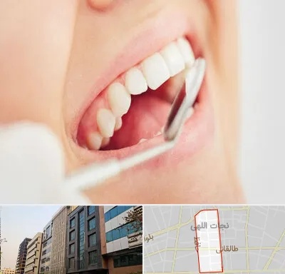 اصلاح طرح لبخند در نجات اللهی