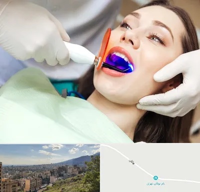 دندانپزشکی بدون درد در بوکان تهران