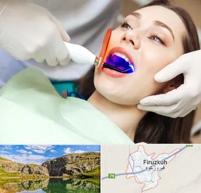 دندانپزشکی بدون درد در فیروزکوه