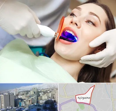 دندانپزشکی بدون درد در محمودیه