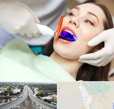 دندانپزشکی بدون درد در اندیمشک