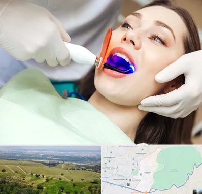 دندانپزشکی بدون درد در سوهانک