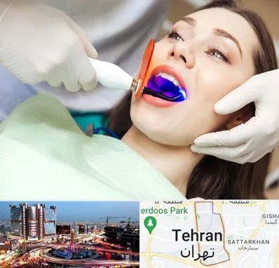 دندانپزشکی بدون درد در صادقیه 