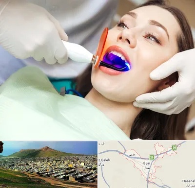 دندانپزشکی بدون درد در بیجار