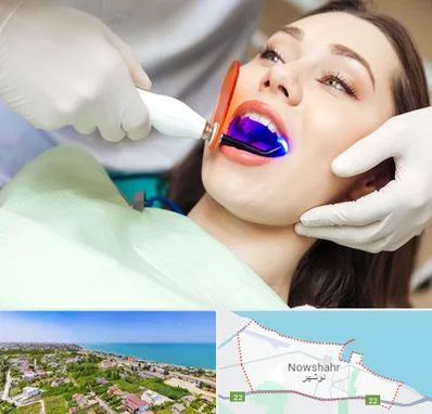دندانپزشکی بدون درد در نوشهر