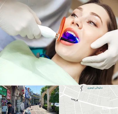 دندانپزشکی بدون درد در خیابان قزوین