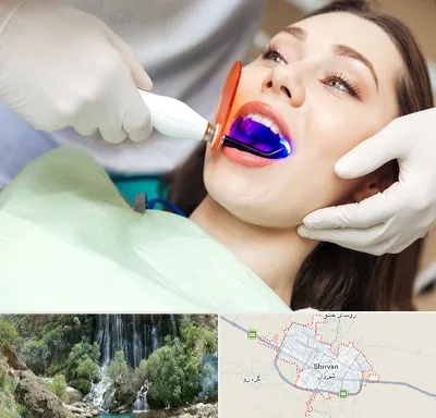 دندانپزشکی بدون درد در شیروان