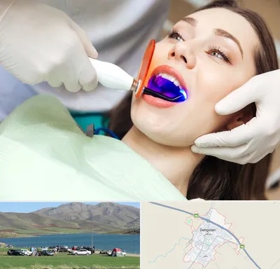 دندانپزشکی بدون درد در دهگلان