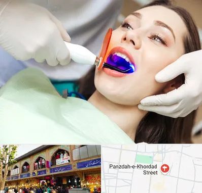 دندانپزشکی بدون درد در 15 خرداد