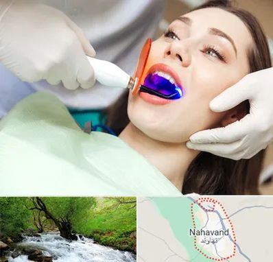 دندانپزشکی بدون درد در نهاوند