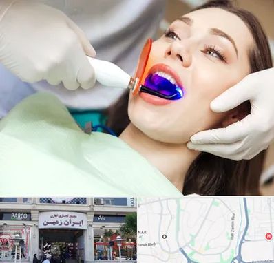 دندانپزشکی بدون درد در ایران زمین