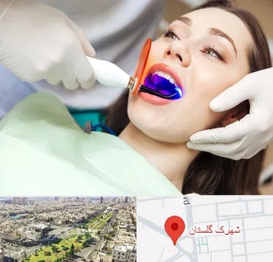 دندانپزشکی بدون درد در شهرک گلستان