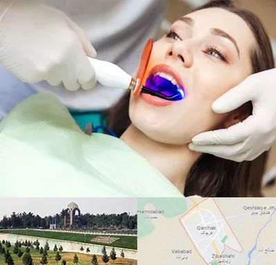 دندانپزشکی بدون درد در قرچک