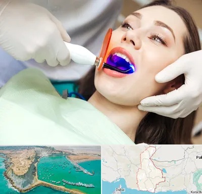 دندانپزشکی بدون درد در سیستان و بلوچستان