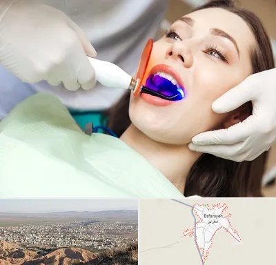 دندانپزشکی بدون درد در اسفراین
