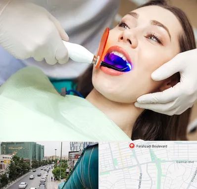 دندانپزشکی بدون درد در بلوار فرحزادی