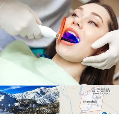دندانپزشکی بدون درد در شمشک