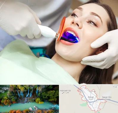 دندانپزشکی بدون درد در دورود
