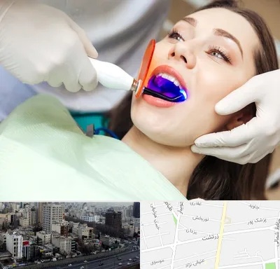 دندانپزشکی بدون درد در زرتشت