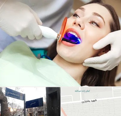 دندانپزشکی بدون درد در سی متری جی