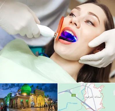 دندانپزشکی بدون درد در آستانه اشرفیه