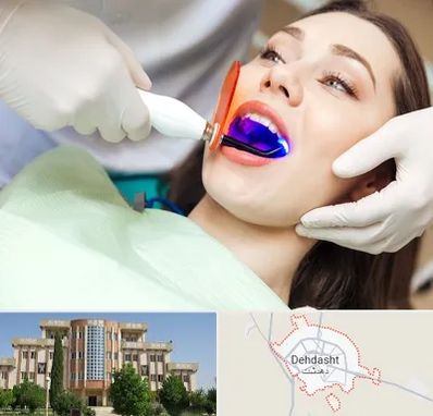 دندانپزشکی بدون درد در دهدشت