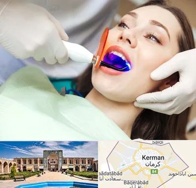 دندانپزشکی بدون درد در کرمان