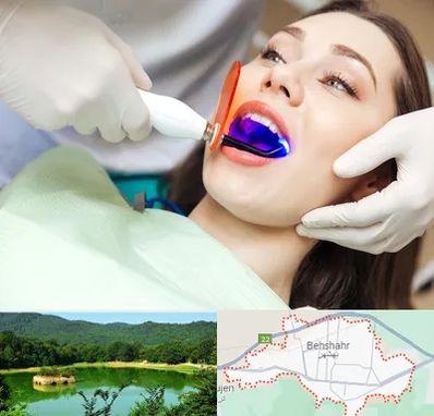 دندانپزشکی بدون درد در بهشهر