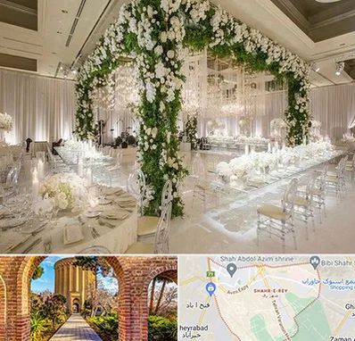 تالار در شهر ری