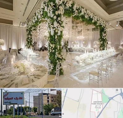 تالار در فاز یک اندیشه