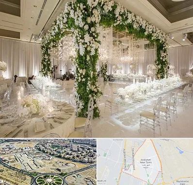 تالار در اندیشه