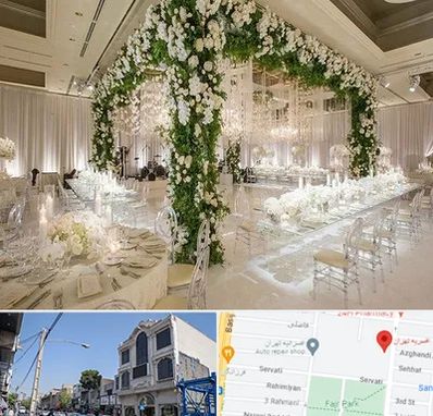 تالار در افسریه 