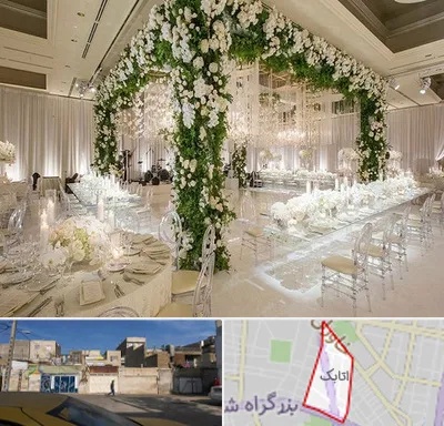 تالار در اتابک