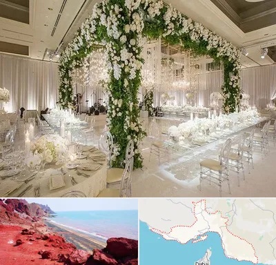 تالار در هرمزگان