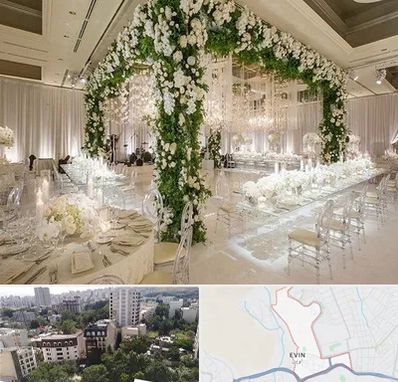 تالار در اوین