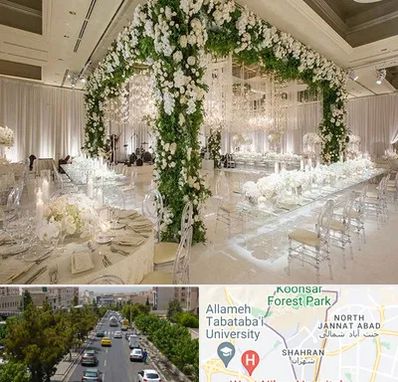 تالار در شهران 