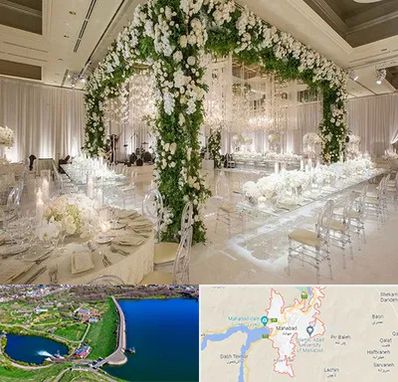 تالار در مهاباد