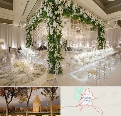 تالار در تویسرکان