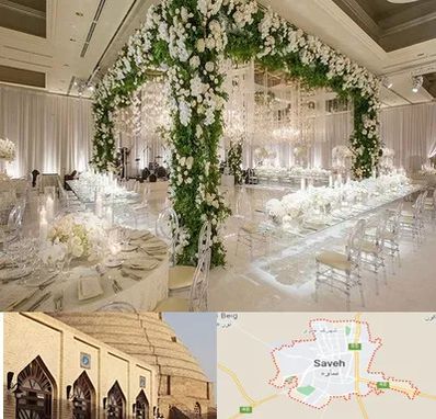 تالار در ساوه