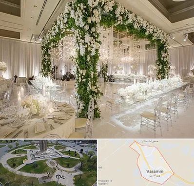 تالار در ورامین