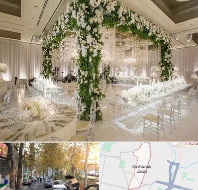 تالار در کاشانک