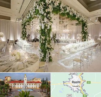 تالار در رشت