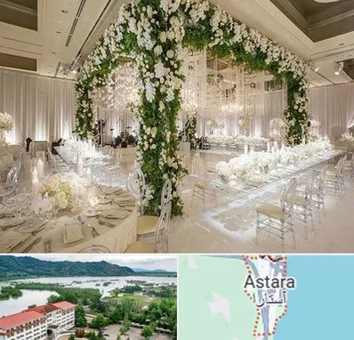 تالار در آستارا