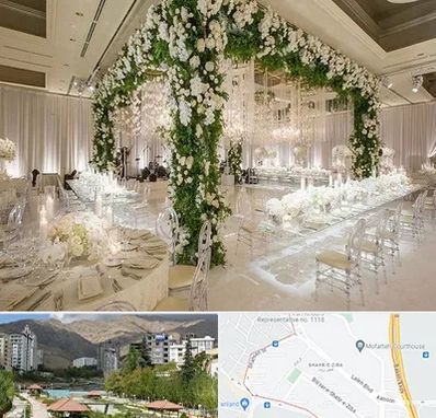 تالار در شهر زیبا