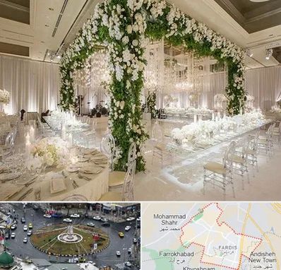 تالار در فردیس کرج 