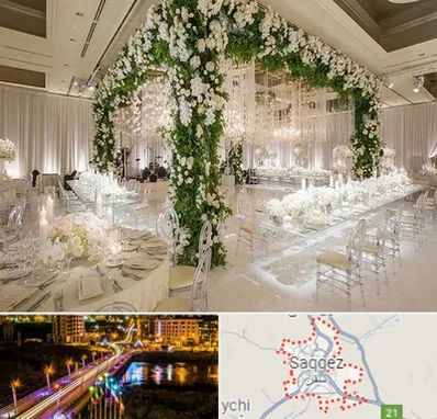 تالار در سقز